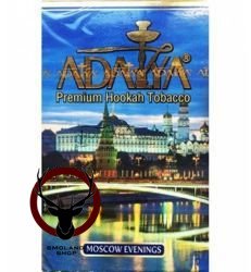 Adalya Moscow evenings 50гр МРК