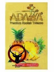 Adalya Orange-pineapple 50гр МРК