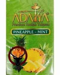 Adalya Pineapple mint 50гр МРК
