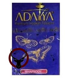 Adalya Rhapsody 50гр МРК