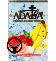 Adalya Strawberry banana ice 50гр МРК