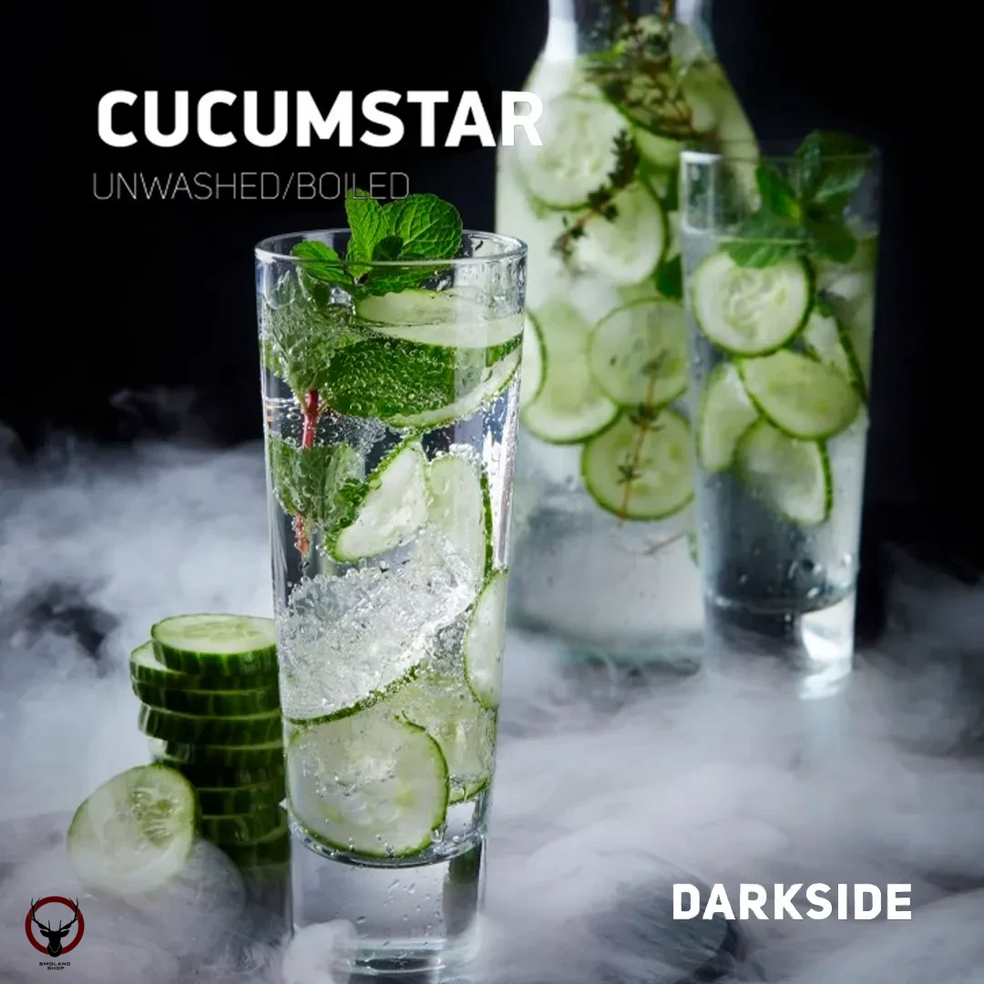 Darkside Cucumstar 100 гр. (Кукумстар) Core