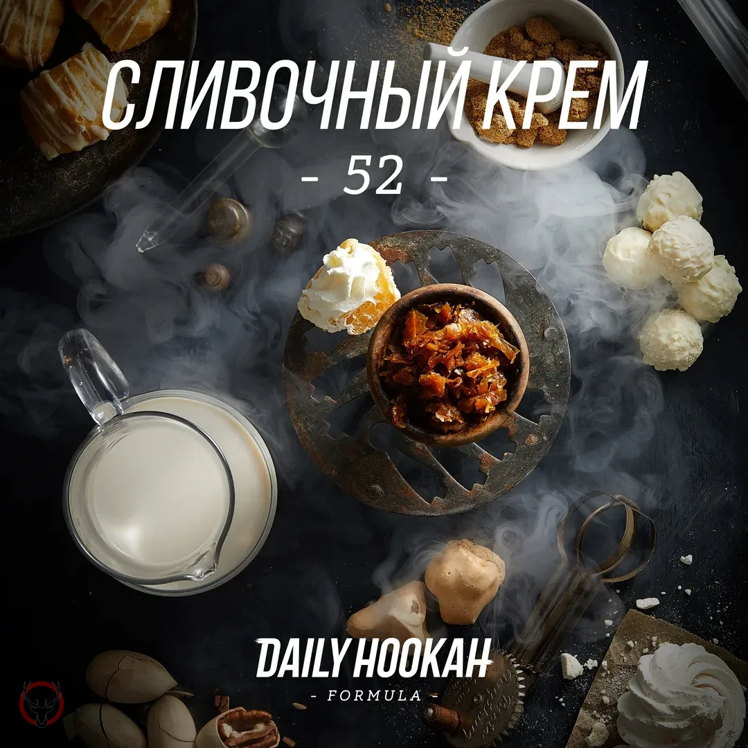 Daily Hookah Сливочный крем 60 гр.