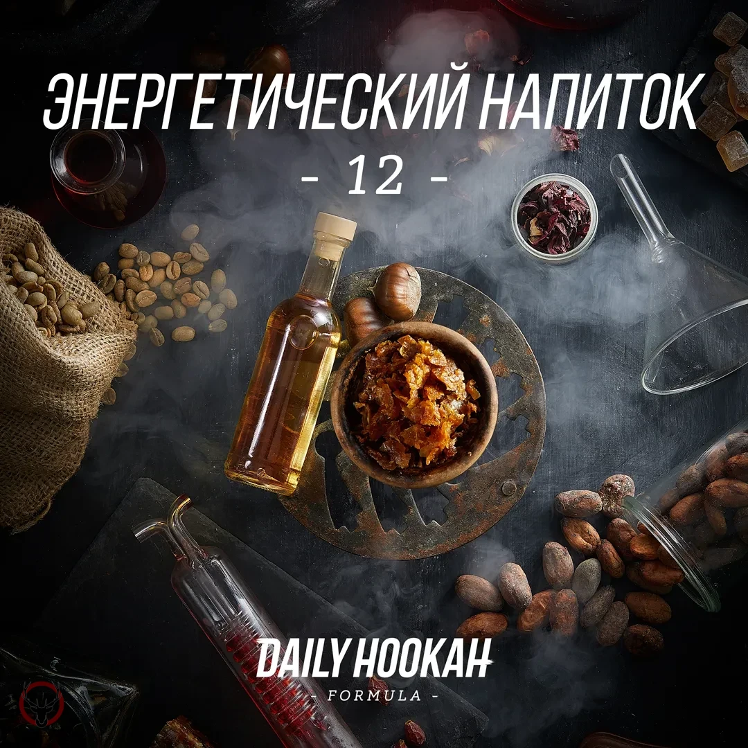 Daily Hookah Энергетический напиток 60 гр.