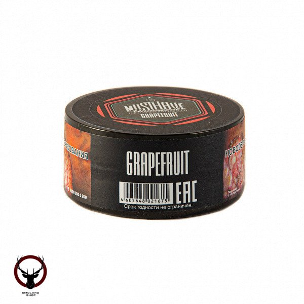 MustHave Grapefruit 25гр МРК