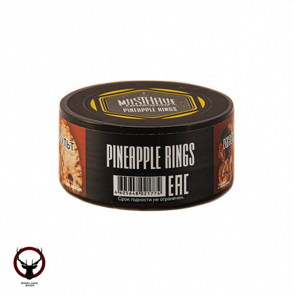MustHave Pineapple rings 25гр МРК
