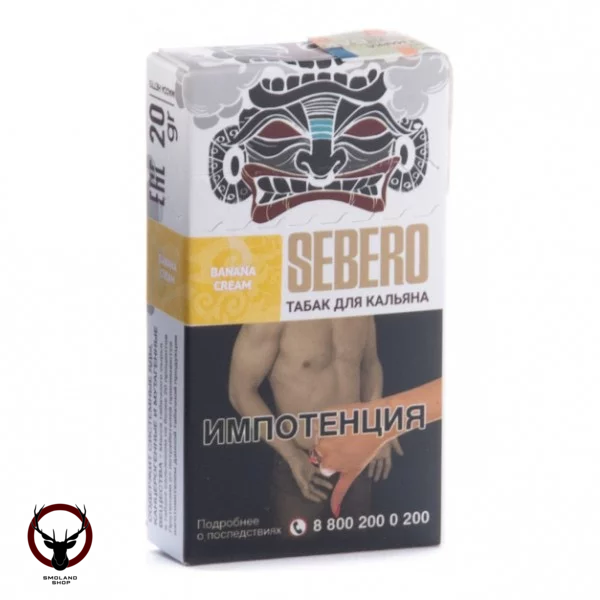 Табак для кальяна Sebero Banana cream 20гр