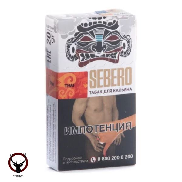 Табак для кальяна Sebero - Tai 20 гр. (Тай)