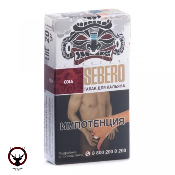 Табак для кальяна Sebero Cola 20гр