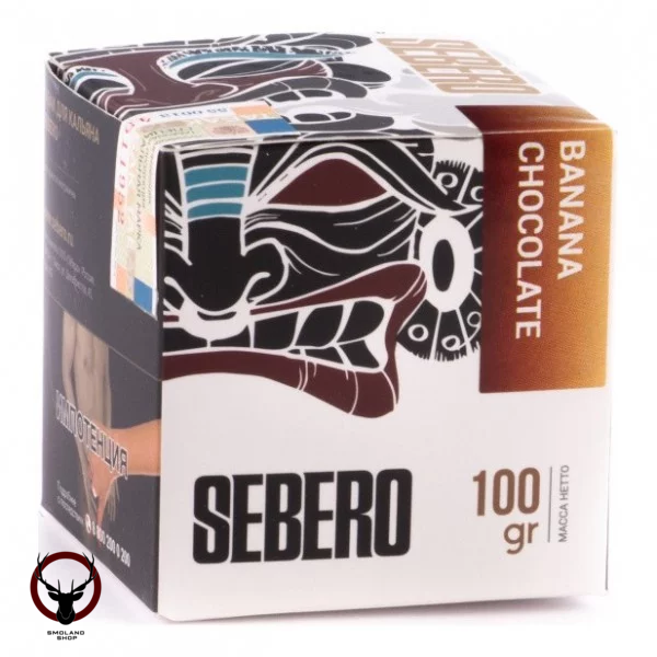 Табак для кальяна Sebero Banana chocolate 100гр
