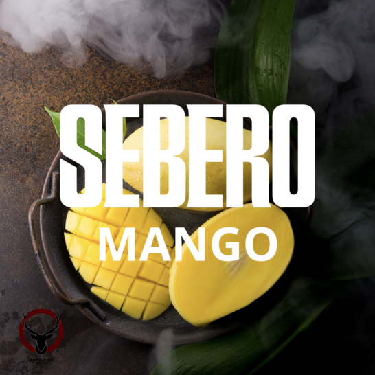 Sebero Mango 200гр МРК