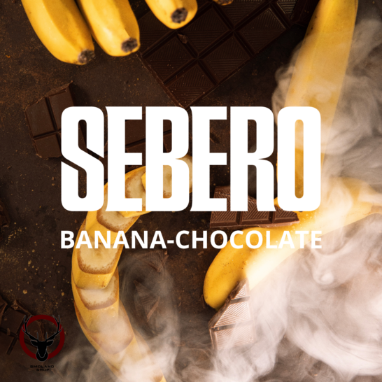 Sebero Banana chocolate 200гр МРК