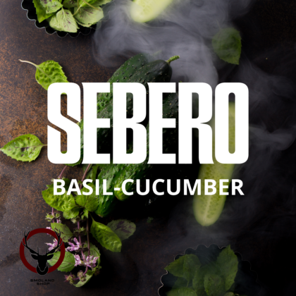 Табак для кальяна Sebero Basil cucumber 200гр