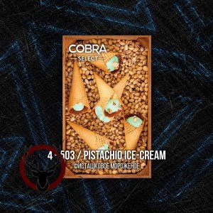 Табак Cobra La Muerte Pistachio Ice Cream (Фисташковое Мороженое) 40 гр.