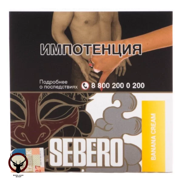 Sebero Banana cream 40гр МРК