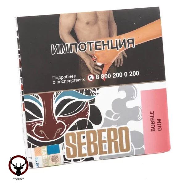 Табак для кальяна Sebero Bubble gum 40гр