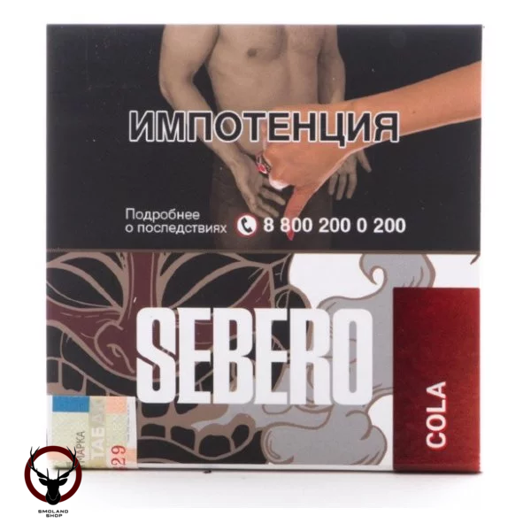 Табак для кальяна Sebero Cola 40гр