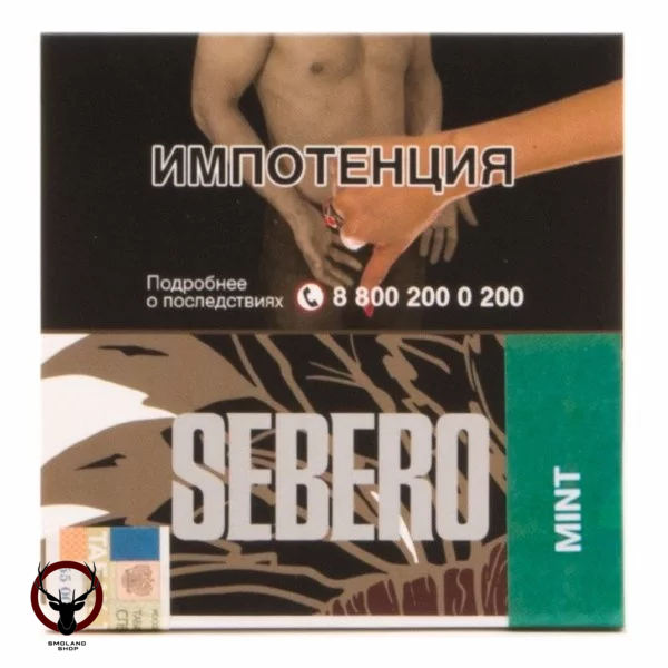 Табак для кальяна Sebero Mint 40гр