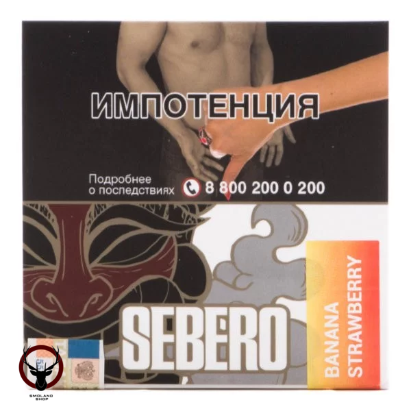 Табак для кальяна Sebero Banana strawberry 40гр