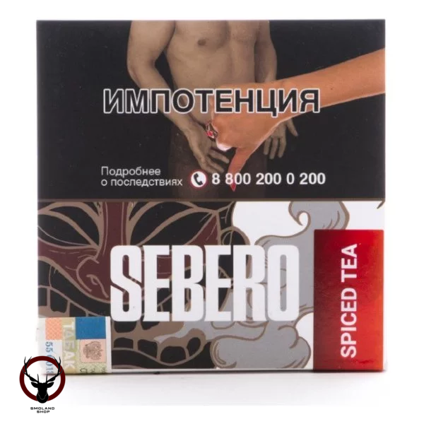 Табак для кальяна Sebero Spice tea 40гр