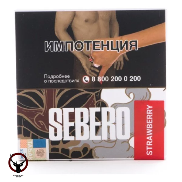 Табак для кальяна Sebero Strawberry 40гр