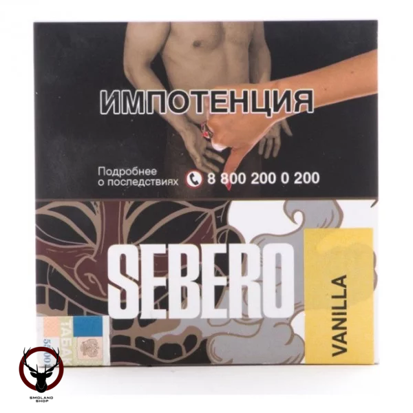Табак для кальяна Sebero Vanilla 40гр