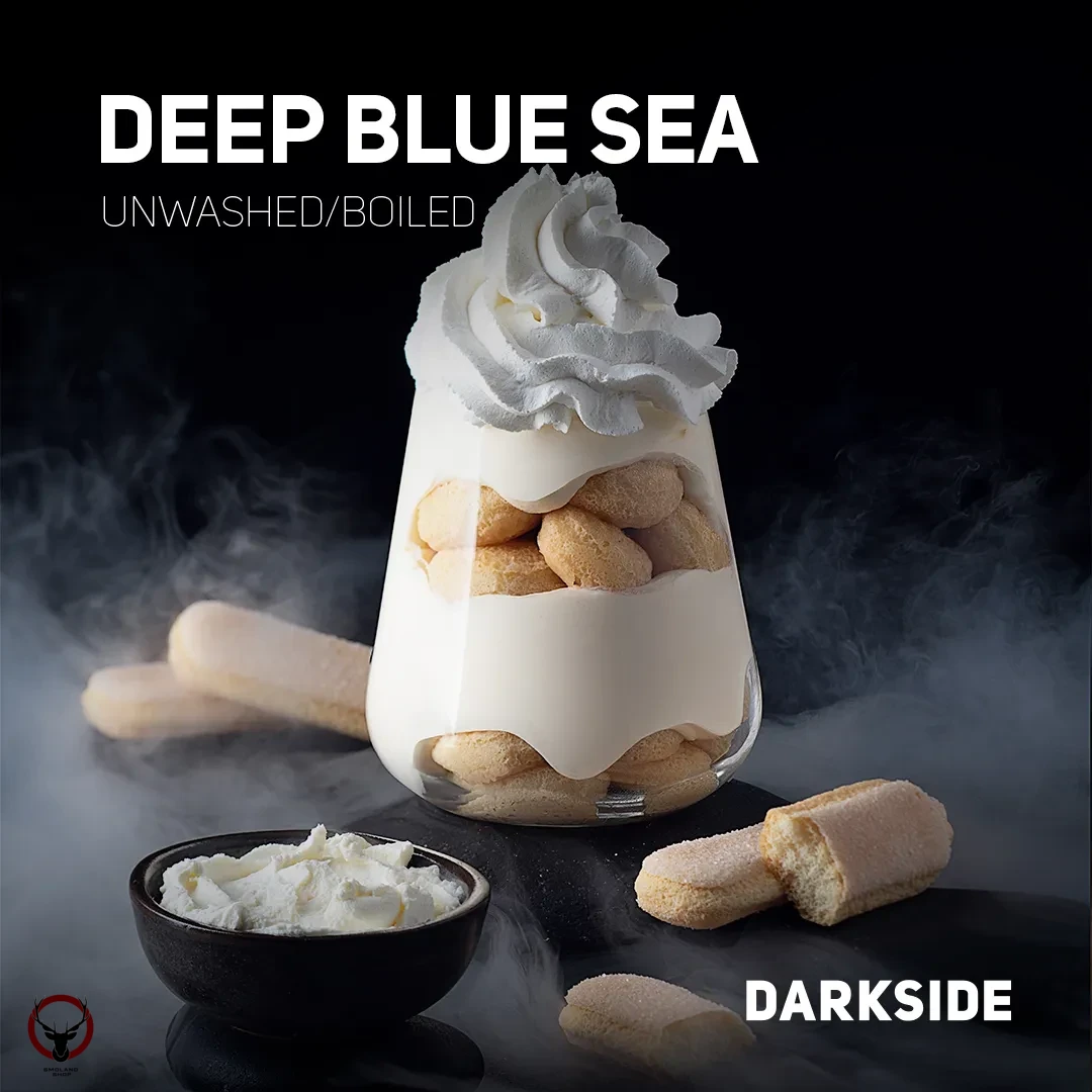 Darkside Deep blue sea 30 гр. (Печенье) Core