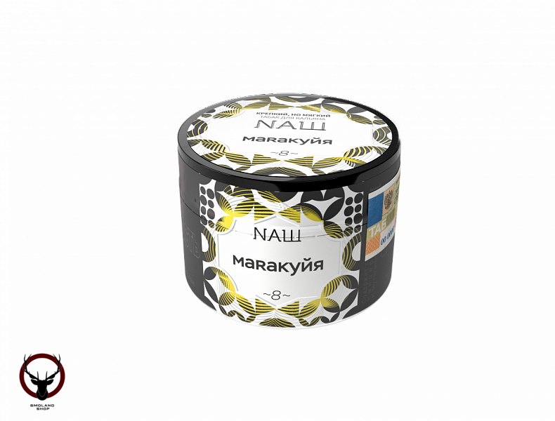 NАШ Маракуйя 40гр МРК