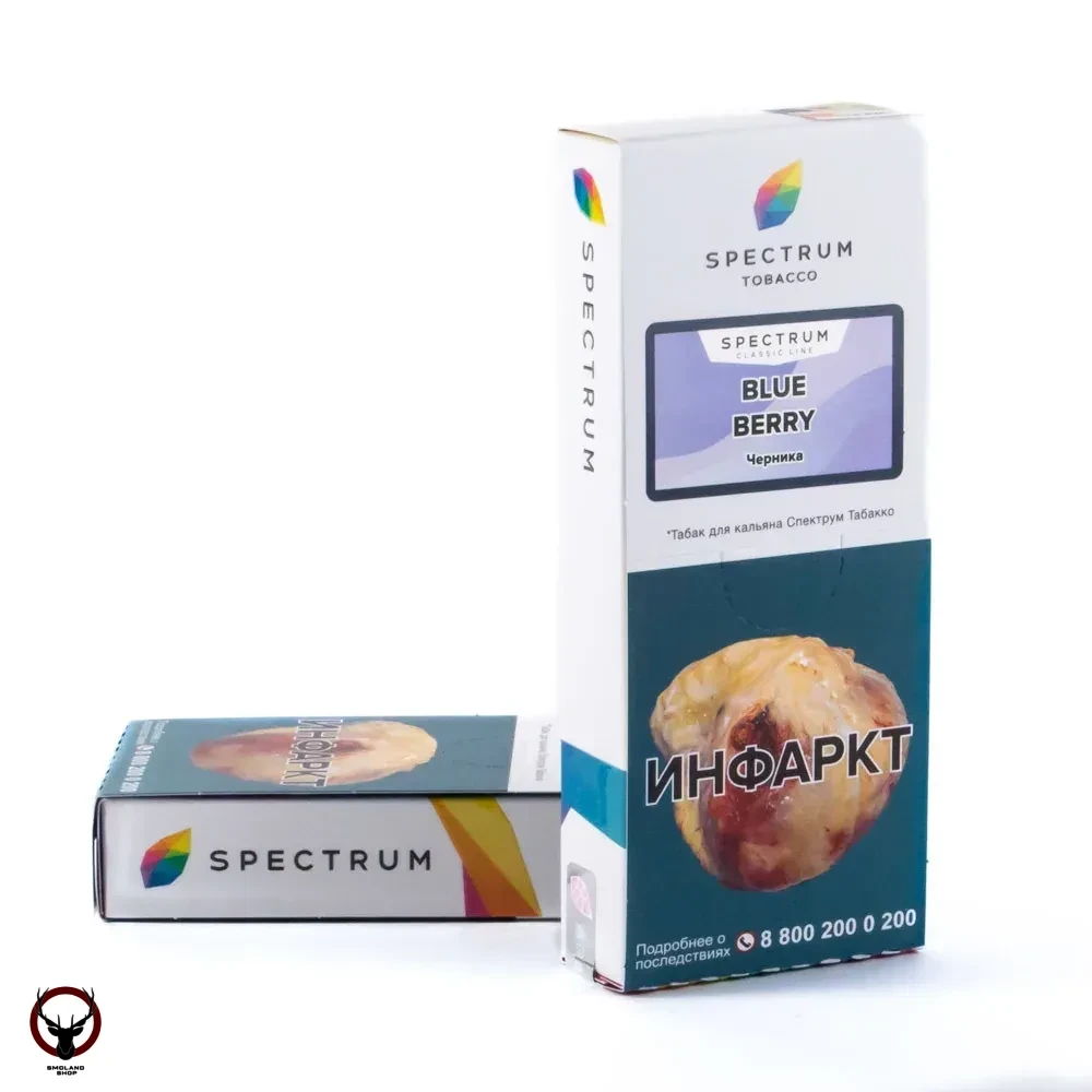 Spectrum Blue berry 40гр МРК