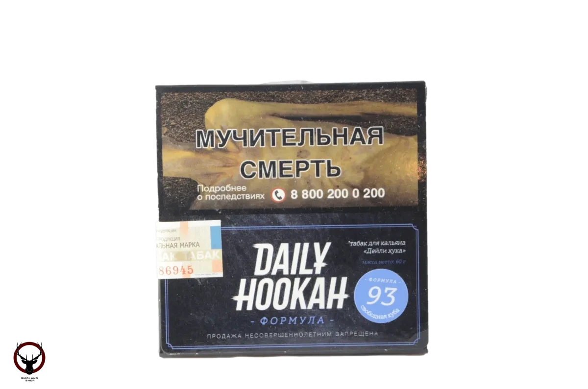 Daily Hookah Свободная куба 60 гр.