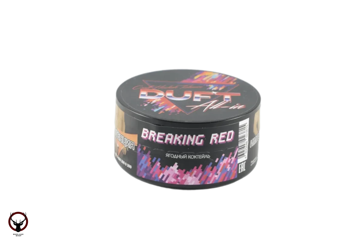 Duft All-In Breaking red 25гр МРК