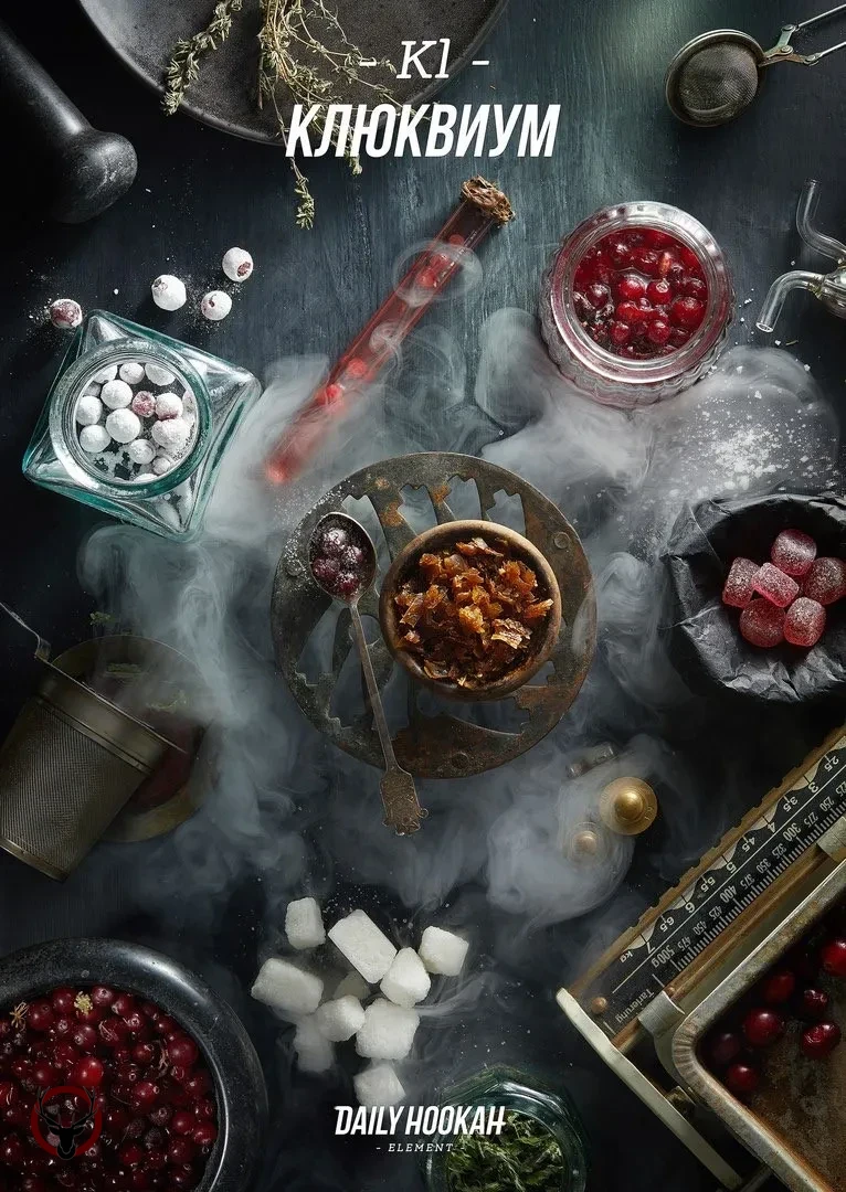 Daily Hookah Клюквиум 250 гр.