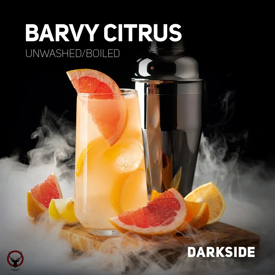 Darkside Barvy Citrus 250 гр. (Барви Цитрус) Core