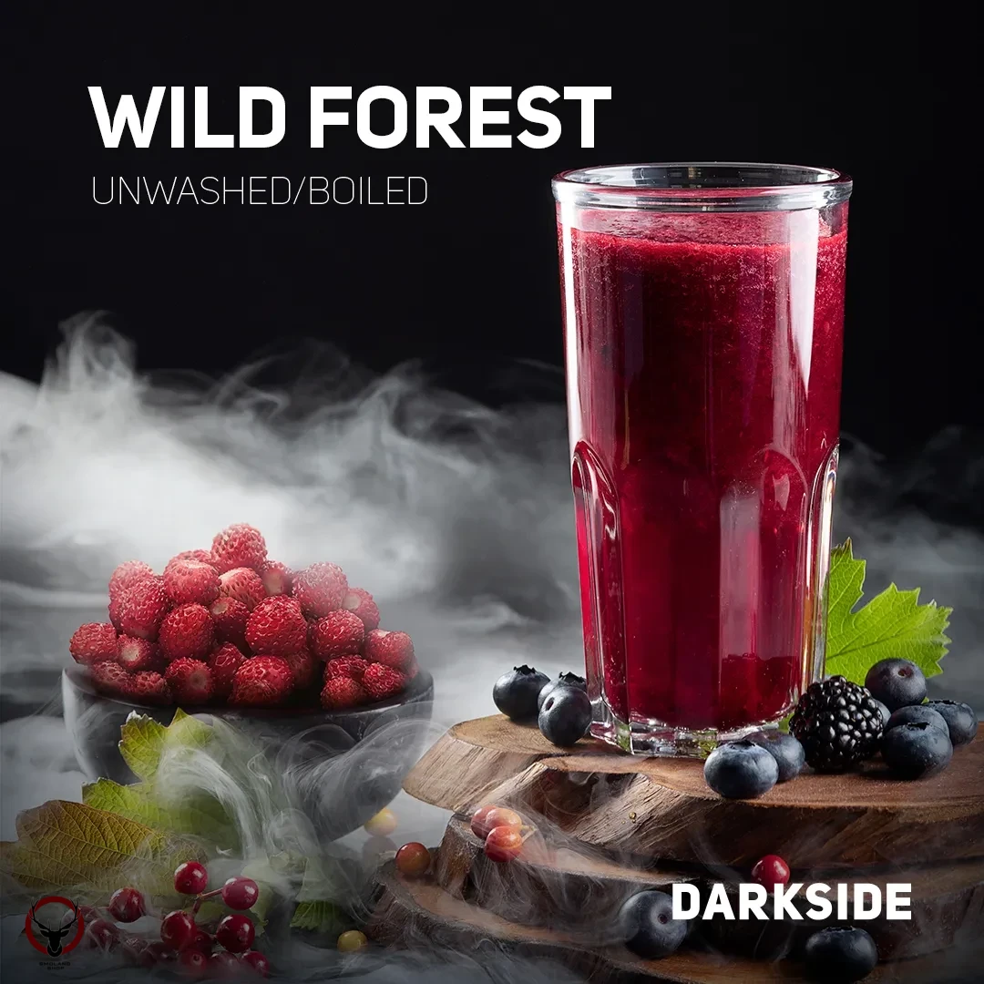 Darkside Wild Forest 250 гр. (Дикий Лес) Core