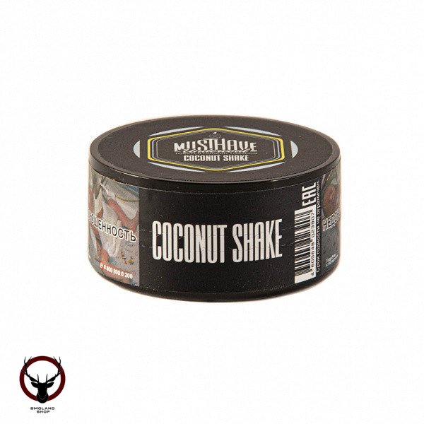 MustHave Coconut shake 25гр МРК