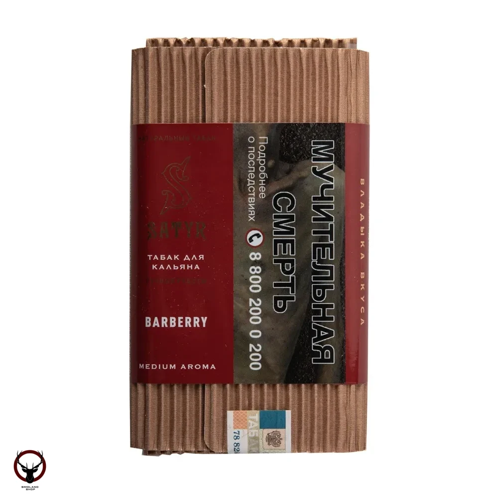 Satyr Barberry 100гр МРК