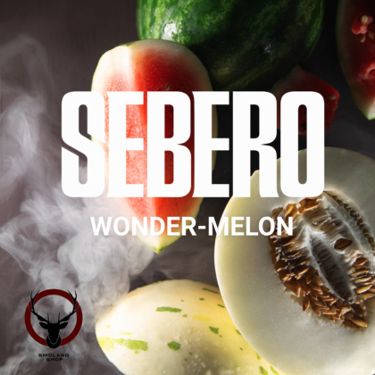 Табак для кальяна Sebero Wonder melons 200гр