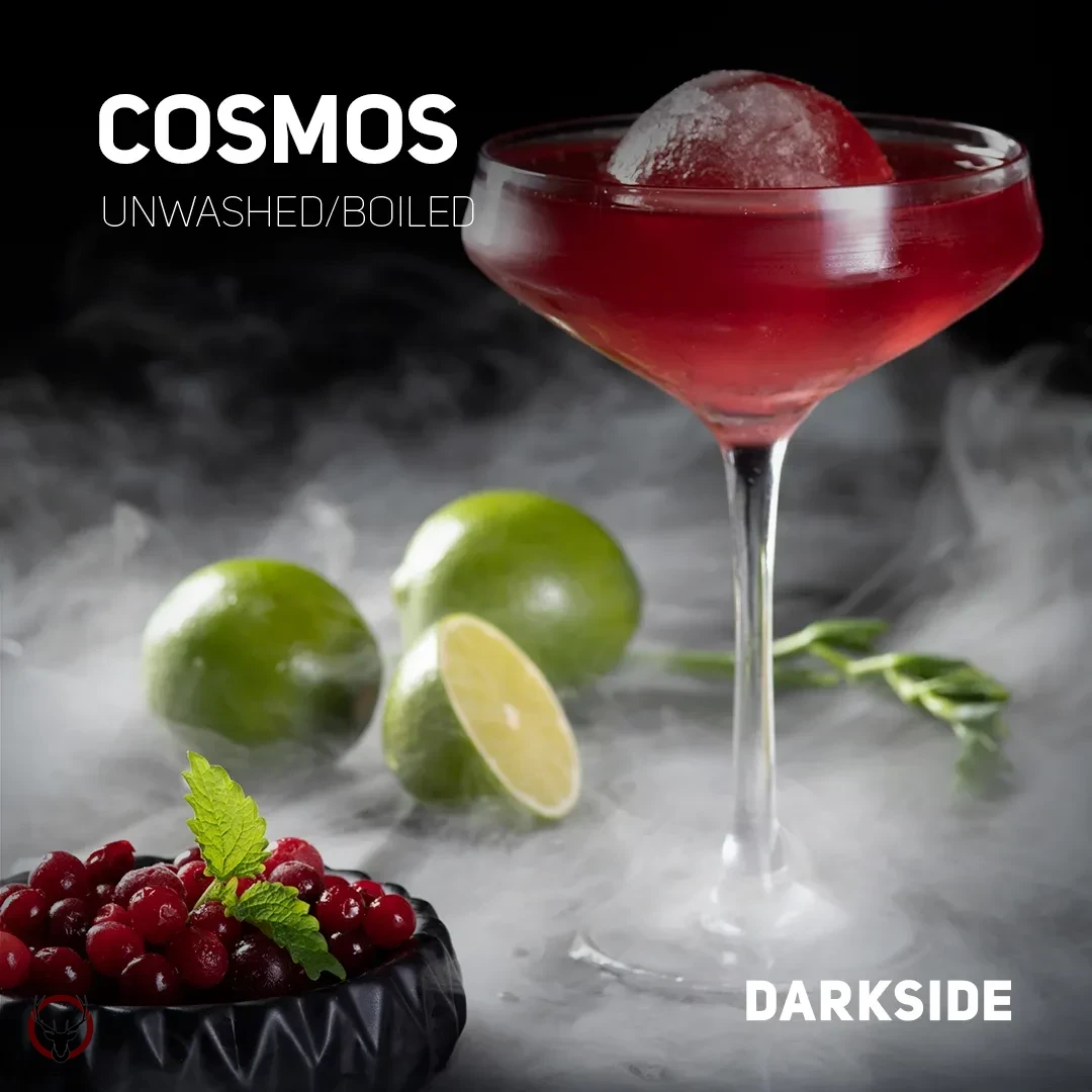 Darkside Cosmos 100 гр. (Космос) Core