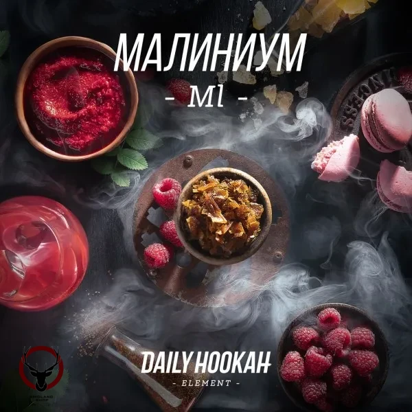 Daily Hookah Малиниум 60 гр.