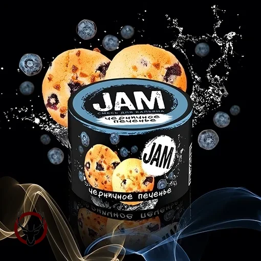 JAM Печенье с черникой 50гр МРК