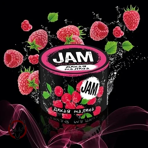JAM Малина 50гр МРК