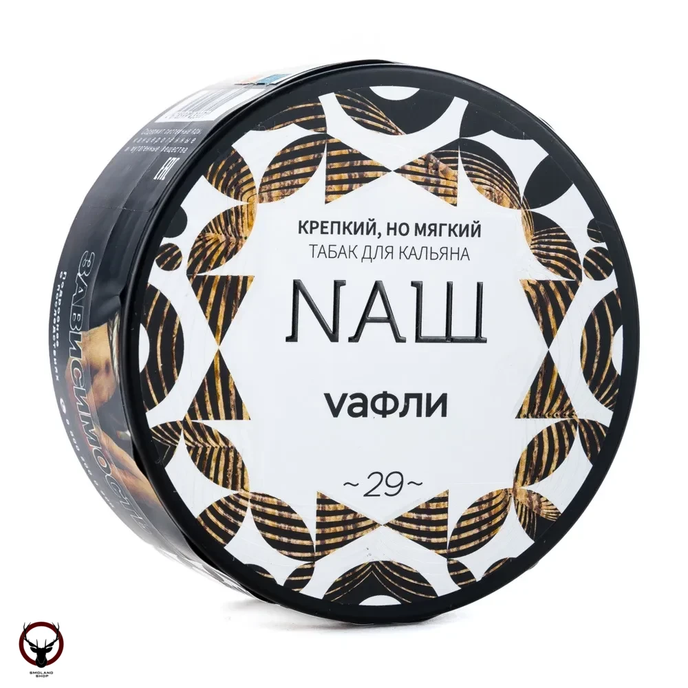 NАШ Вафли 100гр МРК