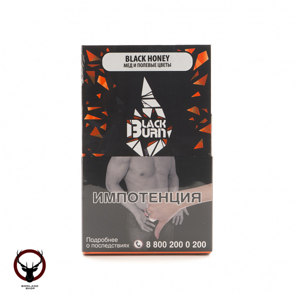 Burn BLACK Black honey 100гр МРК