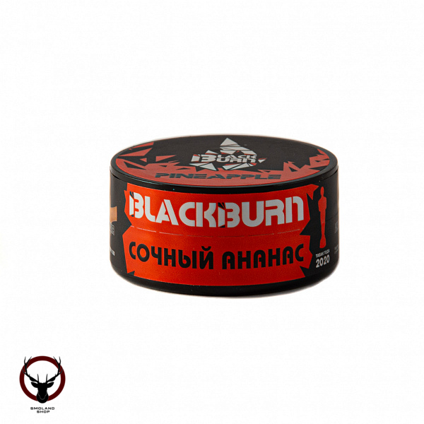 Burn BLACK Pineapple 25гр МРК