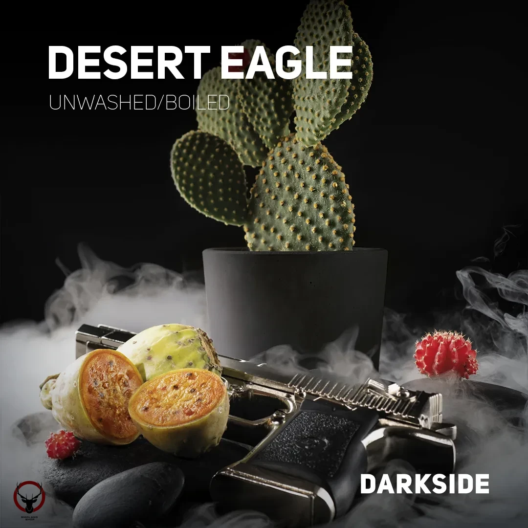 Darkside Desert Eagle 100 гр. (Дезерт Игл) Core