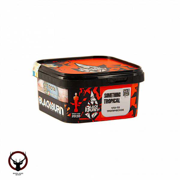 Burn BLACK Something tropical 200гр МРК