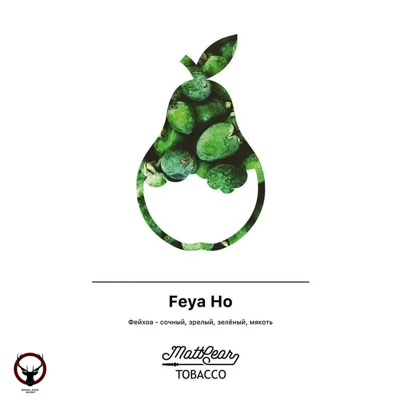Табак MattPear - Feya Ho 50 гр. (Фея Хоа)