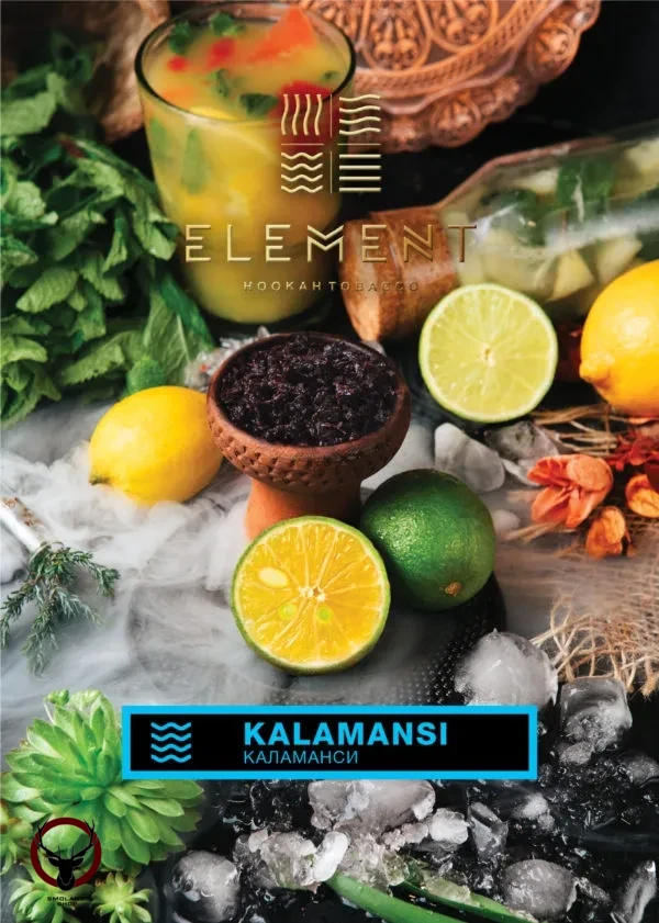 Element ВОДА Kalamansi 200гр МРК