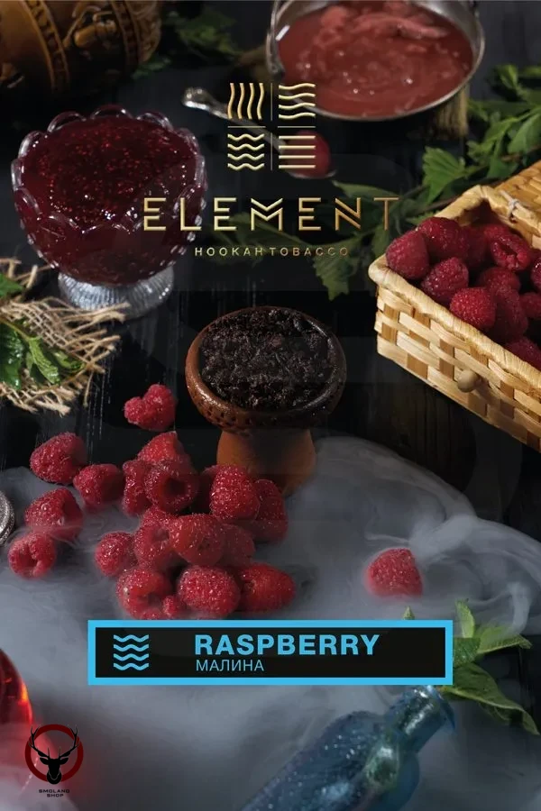 Element ВОДА Raspberry 200гр МРК