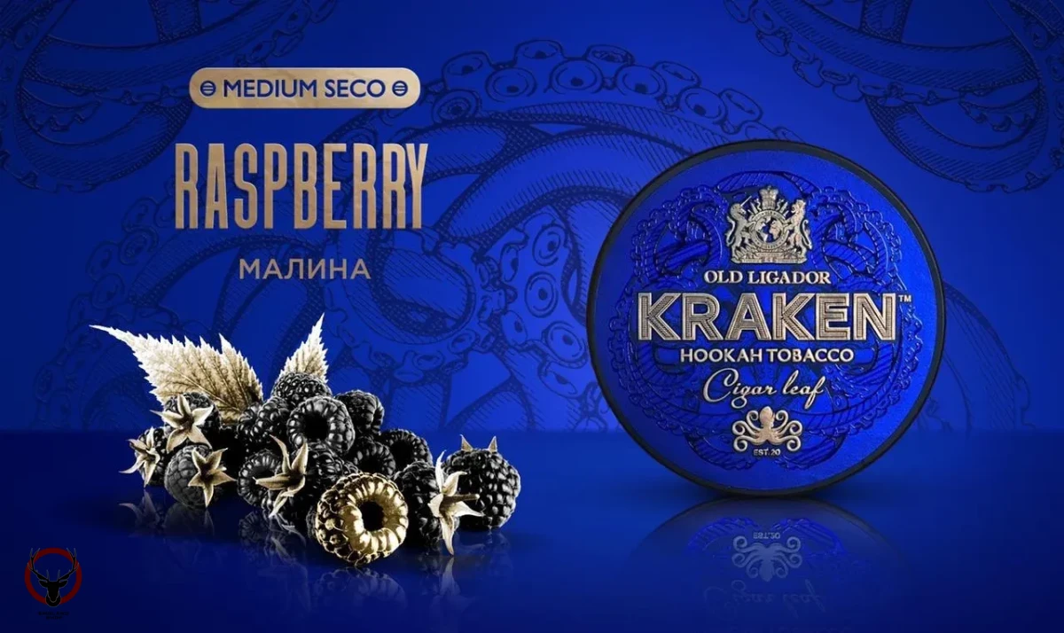 Табак Kraken - Medium Seco Малина 30 гр.